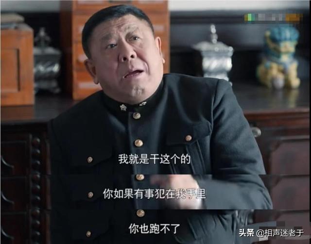老北风:《老酒馆》中，是老警察给老北风下的毒吗？他为什么要怎么做？