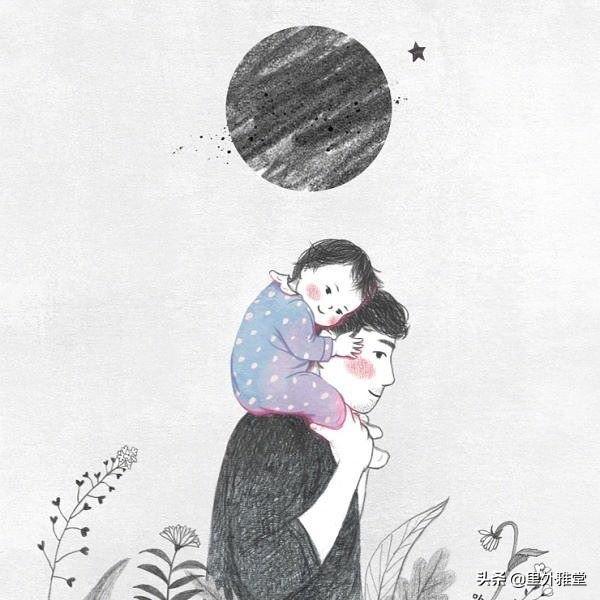 袁克勤简历:对男性好像带着偏见是什么心理？