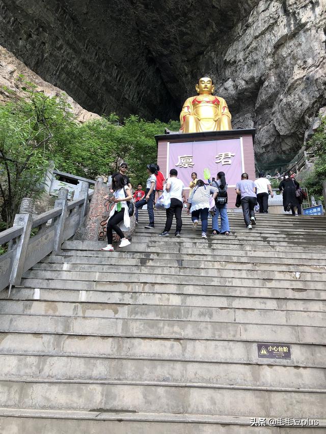 我们俗称的“鬼节\