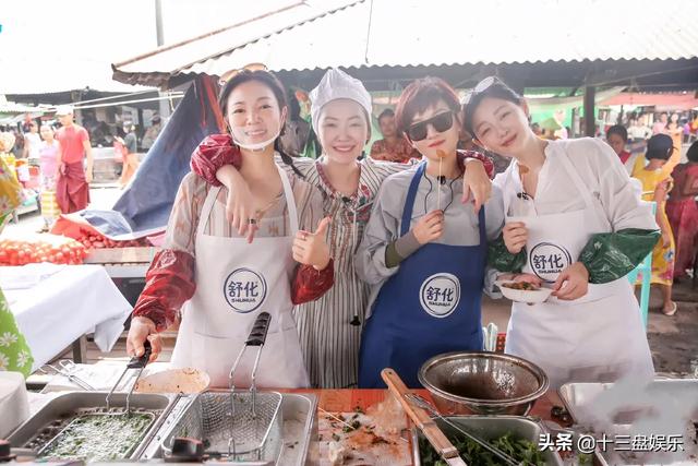 小s阿雅:你认为大小S、范晓萱阿雅四姐妹的感情怎么样？真的有那么好吗？