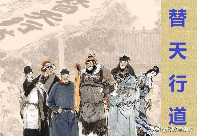 玄女结局:《水浒传》中，九天玄女是什么人？九天玄女的法力高强吗？