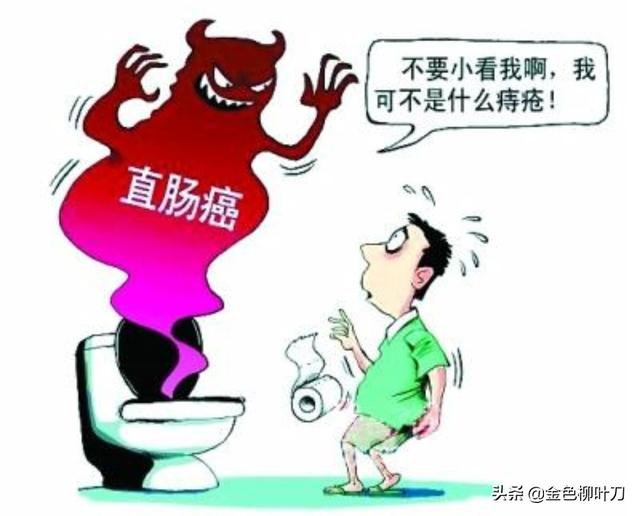 拉粑粑有血:拉粑粑有白色的粘稠物 大便带血除了痔疮外，还有什么原因引起？