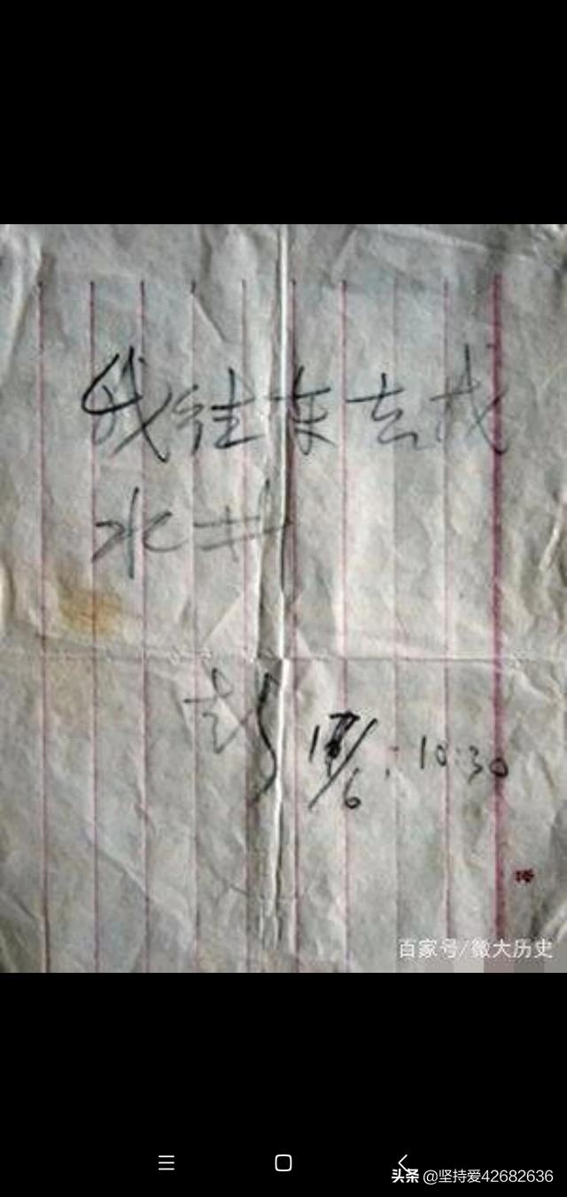清朝干尸失踪:有哪些令人毛骨悚然的真实案件？为什么？