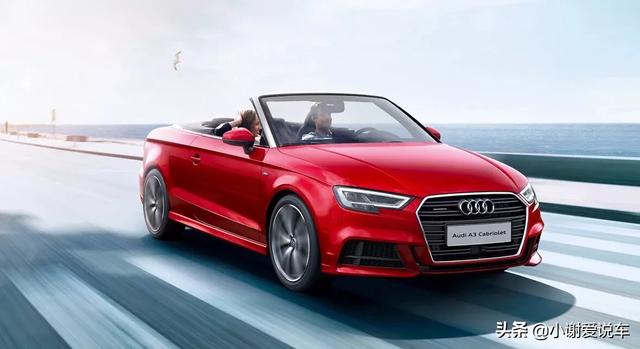 奥迪a3敞篷版-汽车信息-开封汽车网