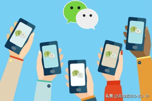 微信<a href=https://maguai.com/list/256-0-0.html target=_blank class=infotextkey><a href=https://maguai.com/list/256-0-0.html target=_blank class=infotextkey>朋友圈</a></a>为什么主人回复别人的我看不到