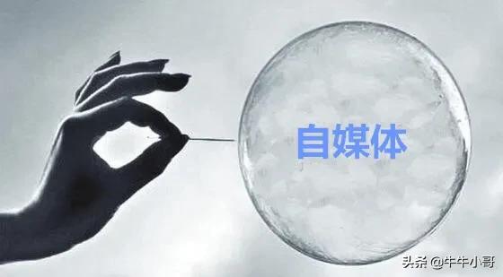 这几天都是怎么在家过的？