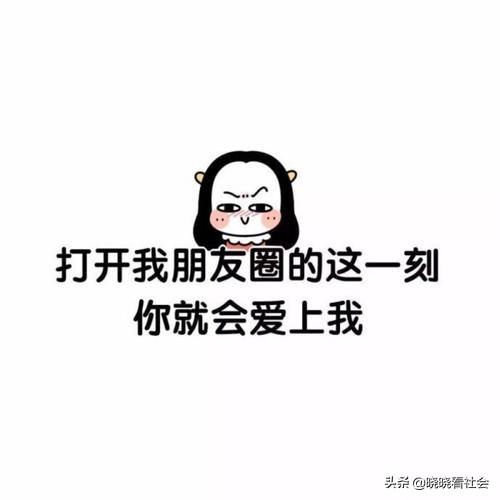 发表朋友圈的经典句子关于儿女:发我女儿几张照片发朋友圈的句子5岁？