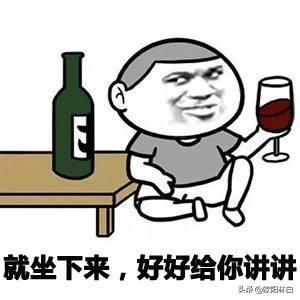 你有什么路遇故事吗？
