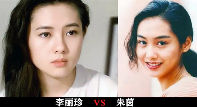 李丽珍演过的电影:各个年龄段的李丽珍都是什么样的？