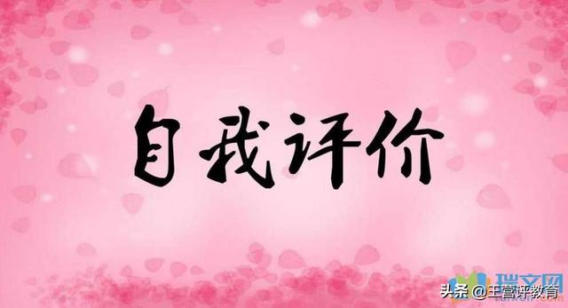 鲍子难客,如何理解“子使漆雕开仕”？