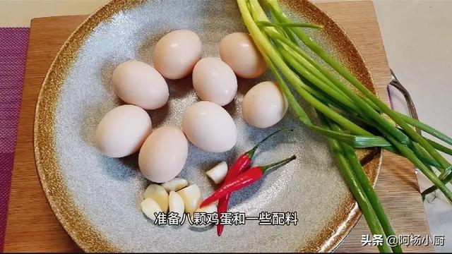 怎么煎荷包蛋好吃，什么调味料会使荷包蛋更好吃 煎蛋放什么调料好吃