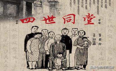 李晨岳云鹏:“总教习”高峰，倒二出场，“德云一哥”岳云鹏为何只能排在前面