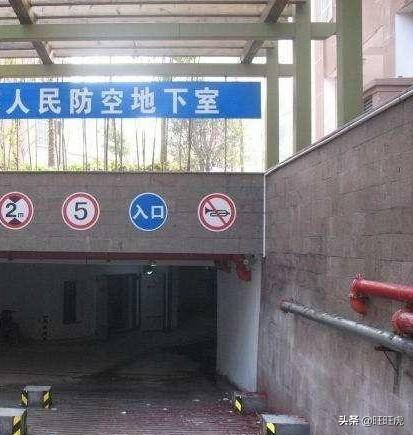 无产权的人防车位,20年到期后会怎样？