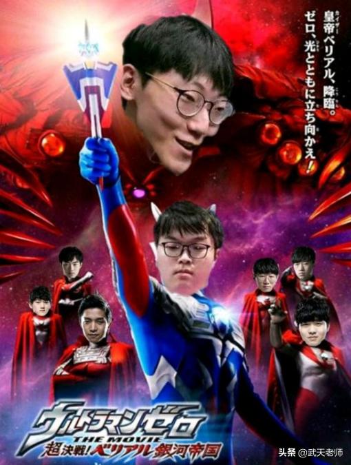 弱鸡:弱鸡求解，为何SN一直让小龙啊。看不懂？
