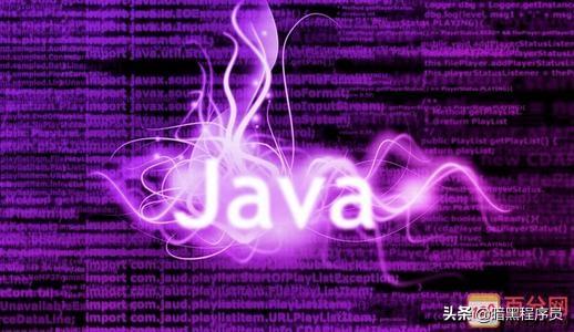 Java从入门到放弃？你怎么看？