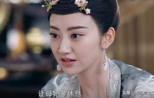 徽柔为何叫苗娘子姐姐:妃子生的儿子如何称呼皇后？