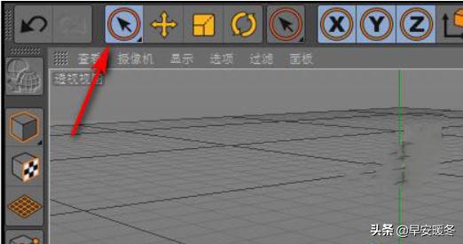 CINEMA 4D，c4d怎么可以同时选择多个面？