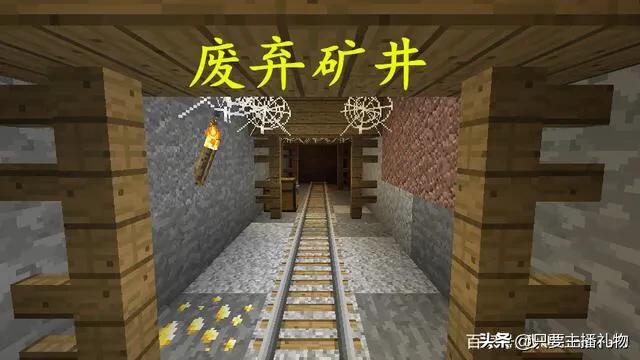 我的世界钻石怎么挖？有什么技巧？