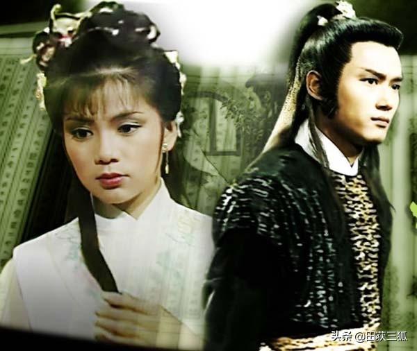 《射雕英雄传》中：黄蓉貌美如花，杨康为何对她无动于衷？插图62