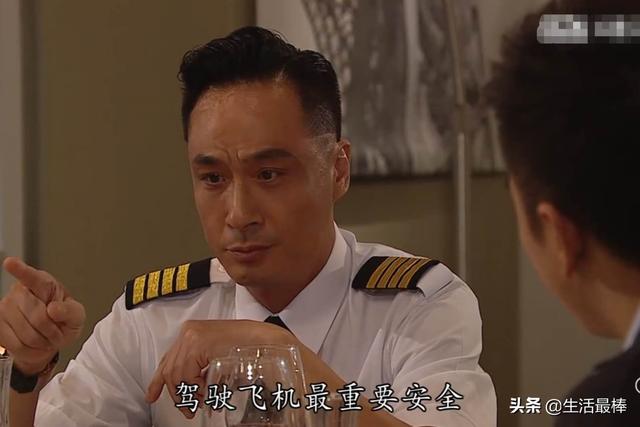 何年希:最让你上头的一部港剧是什么为什么