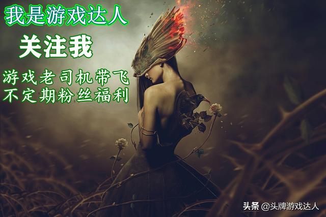 2020年什么游戏最好玩？