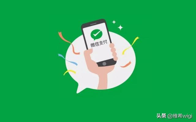 微信红包怎么提现不要手续费:微信红包提现要不要手续费？(微信红包提现收多少手续费)