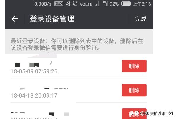 微信<a href=https://maguai.com/list/72-0-0.html target=_blank class=infotextkey><a href=https://maguai.com/list/72-0-0.html target=_blank class=infotextkey>历史</a></a>记录:怎么查看微信<a href=https://maguai.com/list/72-0-0.html target=_blank class=infotextkey><a href=https://maguai.com/list/72-0-0.html target=_blank class=infotextkey>历史</a></a>聊天记录？
