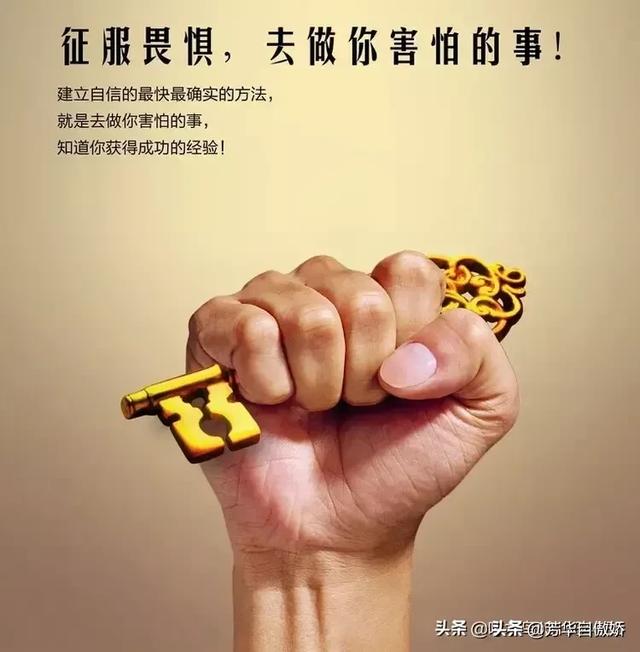 你感觉在农村幸福，还是城里幸福？插图25
