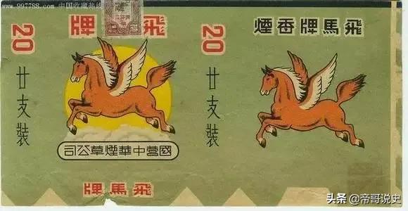 历史上有哪些颠覆局面的“神操作”，并带来了积极影响？插图36