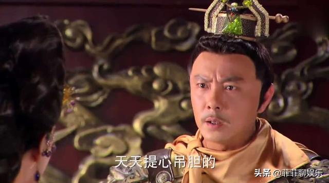 程咬金是怎么死的:电视剧《隋唐英雄》程咬金怎么死的?程咬金的结局？