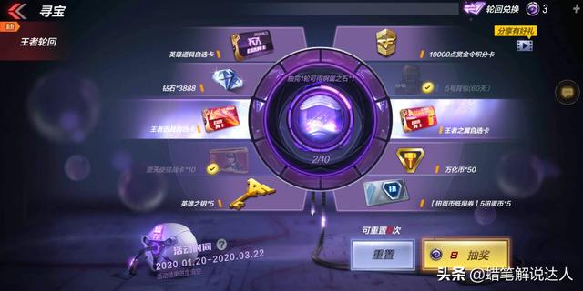 红包<a href=https://maguai.com/list/48-0-0.html target=_blank class=infotextkey><a href=https://maguai.com/list/48-0-0.html target=_blank class=infotextkey>游戏</a></a>是什么套路:现在的<a href=https://maguai.com/list/48-0-0.html target=_blank class=infotextkey><a href=https://maguai.com/list/48-0-0.html target=_blank class=infotextkey>游戏</a></a>套钱套路有哪些？你是怎么被套路的？