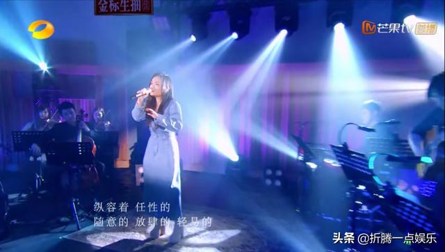 歌手当打之年第三期:《歌手：当打之年》第六期字幕为什么要改华晨宇的歌词？