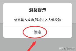 微信网:为什么手机上只有微信老是断网？(微信总是断网是什么原因)