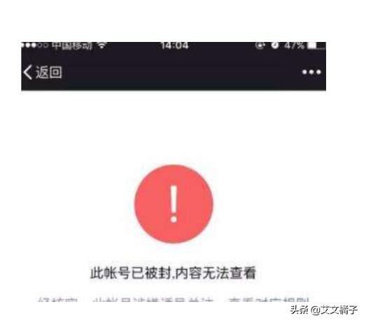 遇到<a href=https://maguai.com/marketing/1996.html target=_blank class=infotextkey>微信好友</a>回复慢，还要不要找她聊