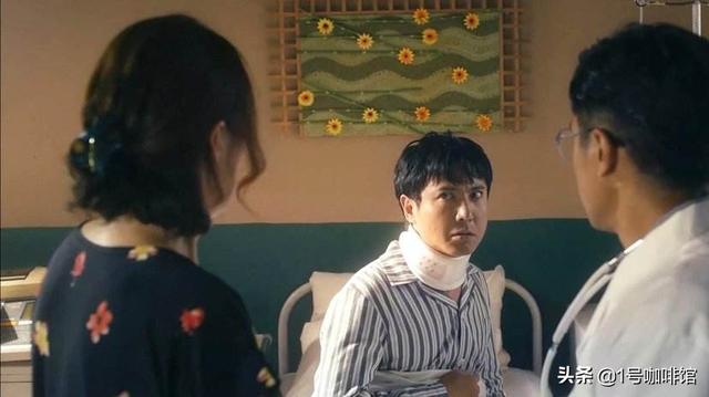 集安大吉他:缝纫机乐队的大吉他在哪里？