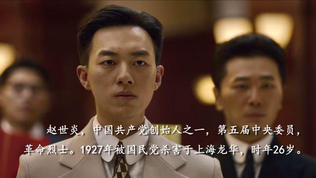 宛瑜的扮演者死了:《爱情公寓》里宛瑜的扮演者现在怎么样了？