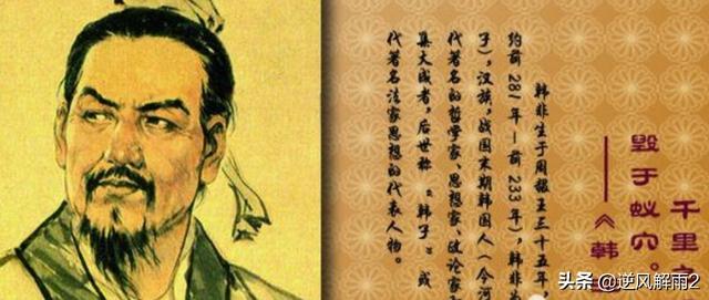 樊於期为什么叛秦:秦末南越王赵佗的自立是对大秦帝国的背叛吗？