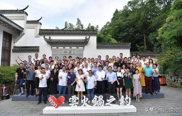 马云去安徽吃火锅,为什么要带上薇娅和韩红？