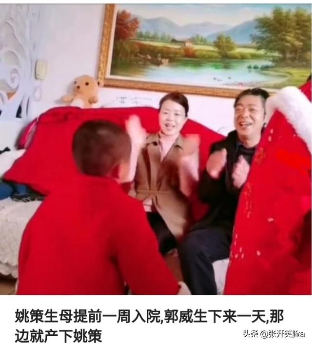 亲子鉴定数据:有多少人做亲子鉴定？比例有多高？您怎么看？