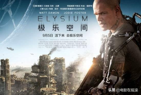 有什么好看的穿越剧:你认为最好看的穿越剧是哪一部