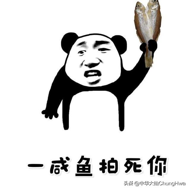 男朋友主动约女朋友晚上下班后吃饭,最后爽约,这种男人可靠吗？