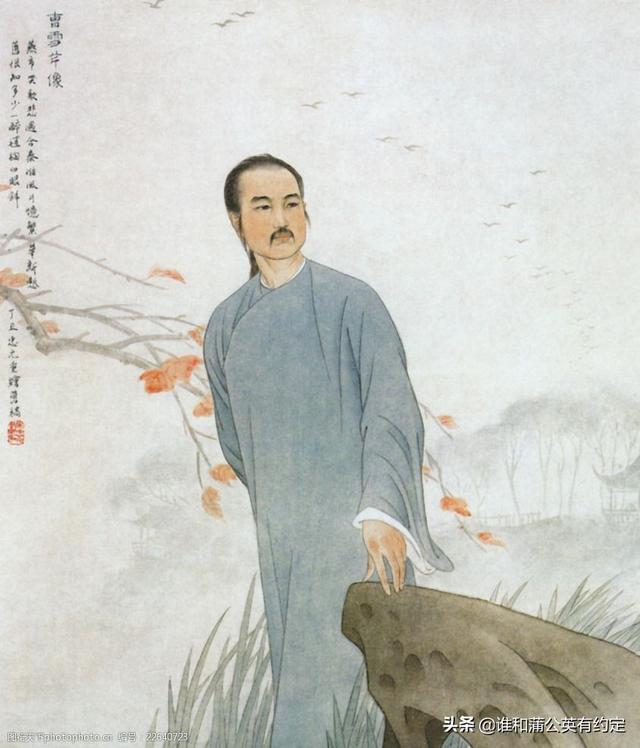 为什么曹雪芹家道中落以后会变得很悲惨？曹雪芹是怎么死的呢？