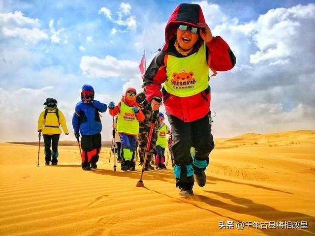 如何培养孩子克服困难的勇气？