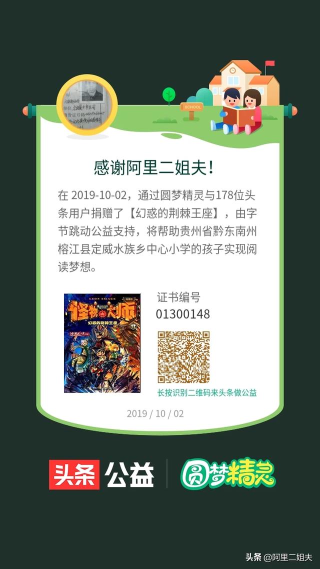 辛丑条约是哪一年签订的:中国清朝时从第一次鸦片战争到清朝灭亡，签订了多少不平等条约？