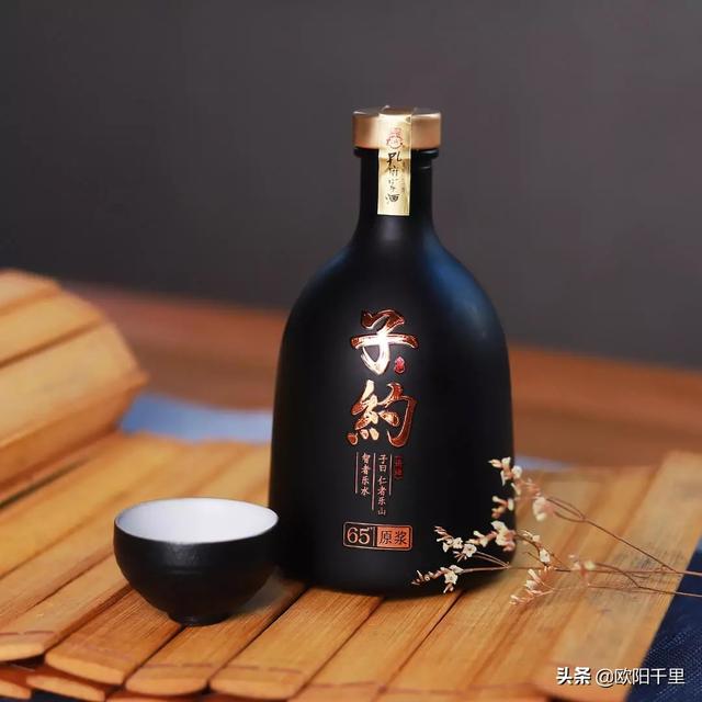 重阳节喝什么酒-自己在家喝什么酒比较好？