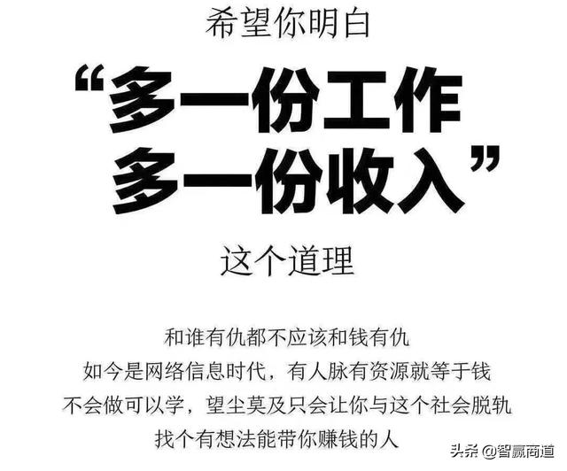 现在开广告工作室还赚钱吗？