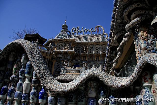 想去天津旅游,有什么好的建议？推荐些比较文艺范的旅行景点？