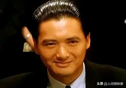 张国荣和梁朝伟:周润发，梁家辉，张国荣，梁朝伟，你觉得他们谁是影帝之神？