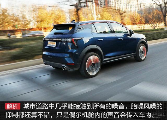 我想买猫叔:家里人让我买缤智，我想买领克06，领克06能不能买？