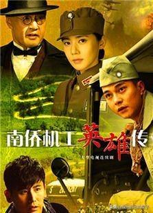 秋瓷炫电影:于荣光除了新《天龙八部》还导演过什么作品？